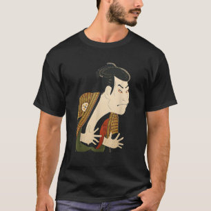 Camiseta Actor kabuki Otani Oniji III Sharaku arte japonés