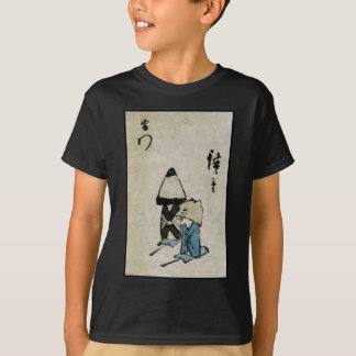 Camiseta Actores de Vestuario del Festival Matsuri Japón Fe