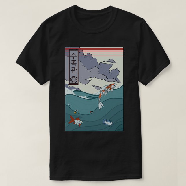 Camiseta Acuario 1 (Diseño del anverso)