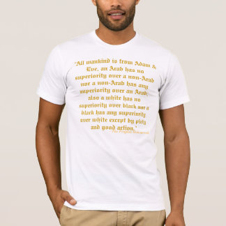 Camiseta Adán y Eva