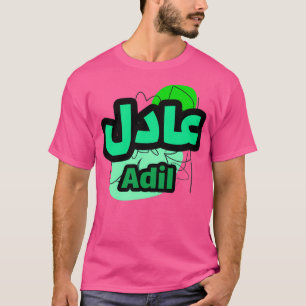 Camiseta Adil prnom calligraphi en arabe