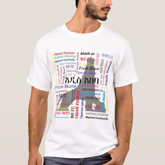 Camiseta Adís Abeba (Anverso)