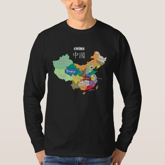 Camiseta Administrative Map of China Chinese provinces and  (Anverso)