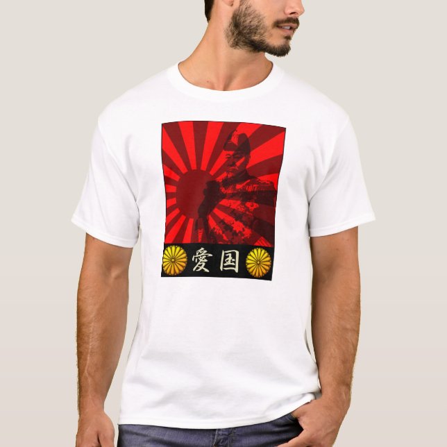 Camiseta Admiral Togo 2 (Anverso)