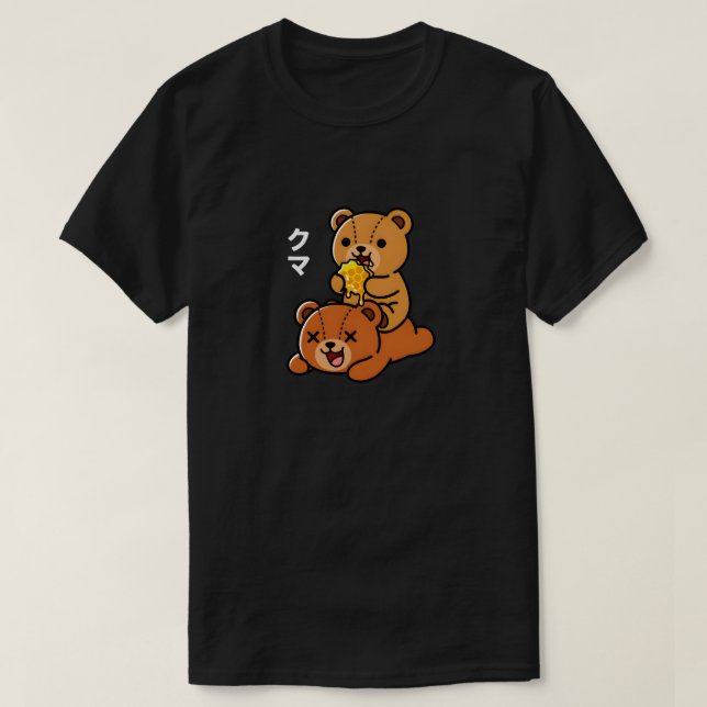 Camiseta Adorable Bears Eating Sweet Honeycomb Cartoon (Diseño del anverso)