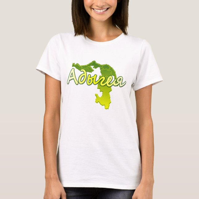 Camiseta Adygea (Anverso)