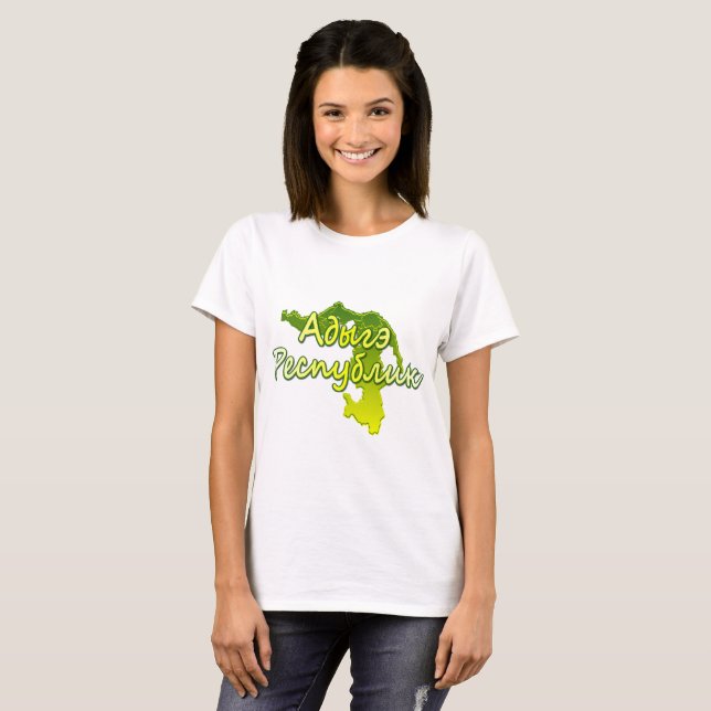 Camiseta Adygea (Anverso completo)