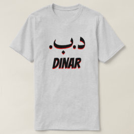 Camiseta .æ.ædinar ن・Bahraini gris
