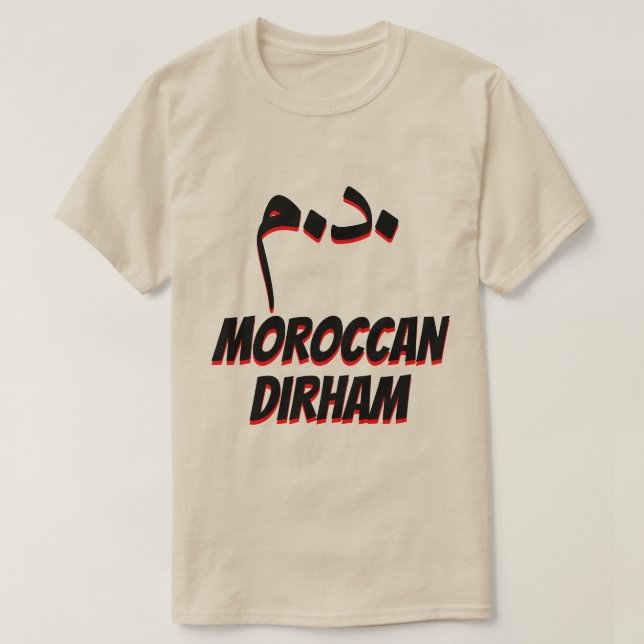Camiseta ・・・・.æ.・. Gris de dirham marroquí (Diseño del anverso)