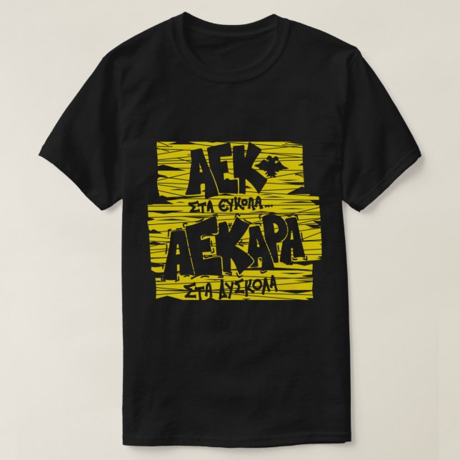 Camiseta Aek Athens Grecia Fans Original Gate 21 (Diseño del anverso)