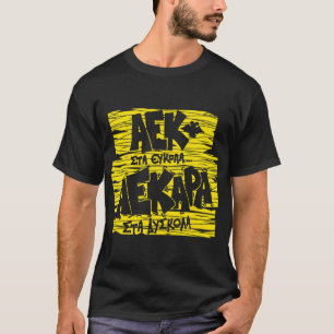 Camiseta Aek Athens Grecia Fans Original Gate 21
