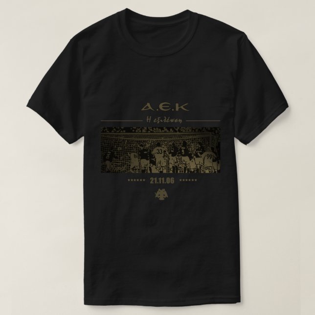 CAMISETA AEK MILAN (Diseño del anverso)