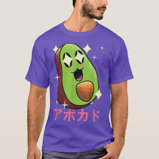 Camiseta Aestheti japonés de aguacates felices y animacione