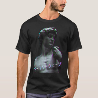 Camiseta Aesthetic Art History David of Michelangelo Retro