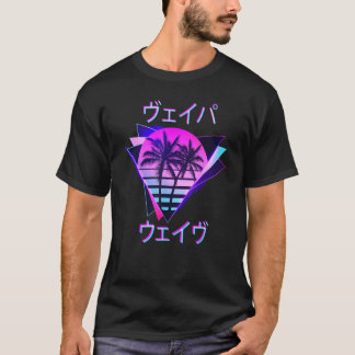 Camiseta Aesthetic Vaporwave Pastel Pink Great Wave Off Kan