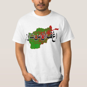 Camiseta Afganistán