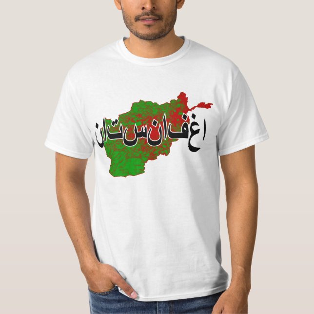 Camiseta Afganistán (Anverso)