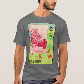 Camiseta Afiche de viaje de Japón - Flores de cerezo - Cerv