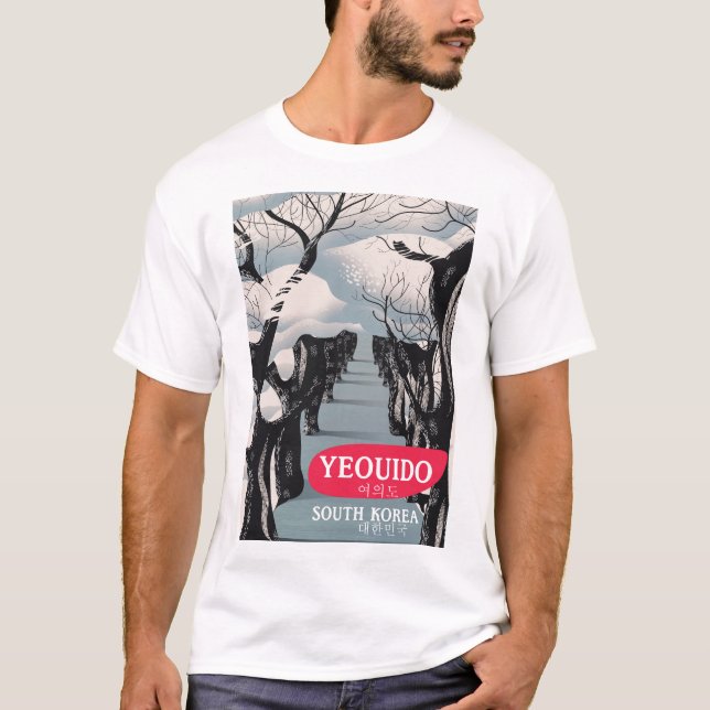 Camiseta Afiche de viaje de Yeouido Corea del Sur (Anverso)