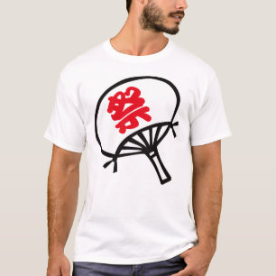 Camiseta Aficionado del festival