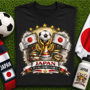 Camiseta Aficionado Fútbol Japonés Copa Mundial de Fútbol