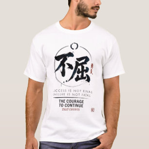 Camiseta Afirmación de autocuidado pacífico para tener cora