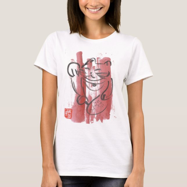 Camiseta afortunada rosada del bebé del gato (Anverso)