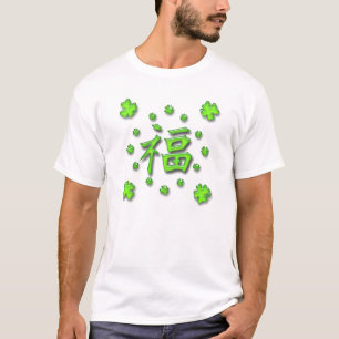 Camiseta Afortunado en kanji