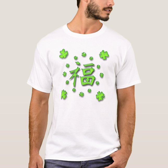 Camiseta Afortunado en kanji (Anverso)