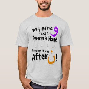Camiseta AfterNun