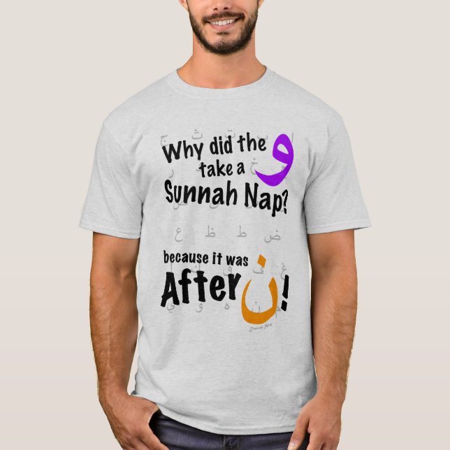 Camiseta AfterNun (Anverso)