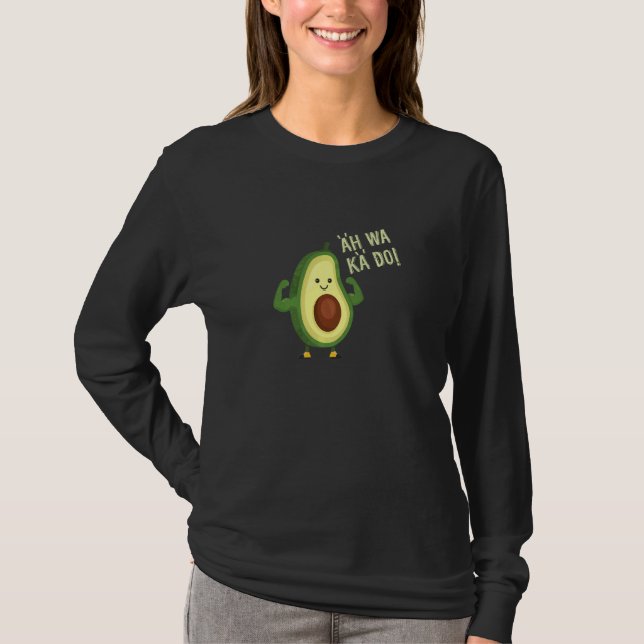 Camiseta Aguacamol vegetariano Tostado Grasa Sana Gre (Anverso)