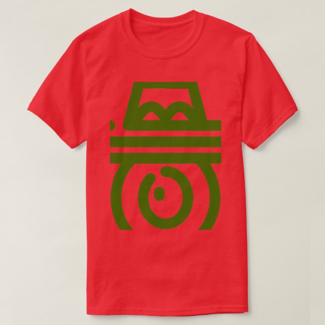 Camiseta Aguacate 103 (Diseño del anverso)