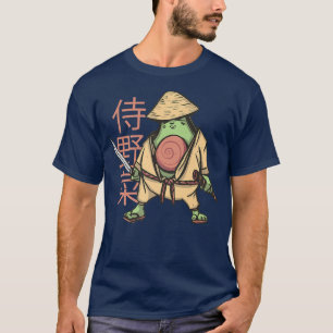 Camiseta Aguacate Samurai l Funny Art Foodie Graphi