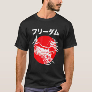 Camiseta Águila atacando al kanji japonés escribiendo sobre