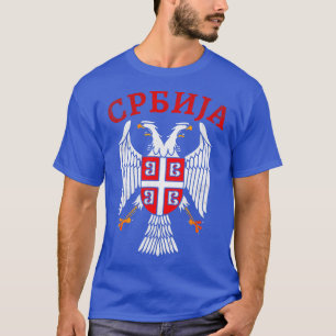 Camiseta Águila serbia Srbija