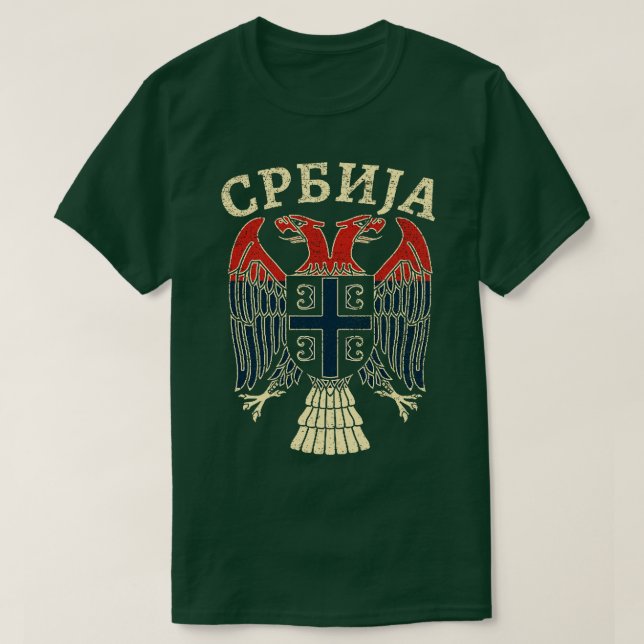 Camiseta Águila Serbia Srbija (Diseño del anverso)