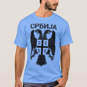 Camiseta Águila serbia Srbija 13