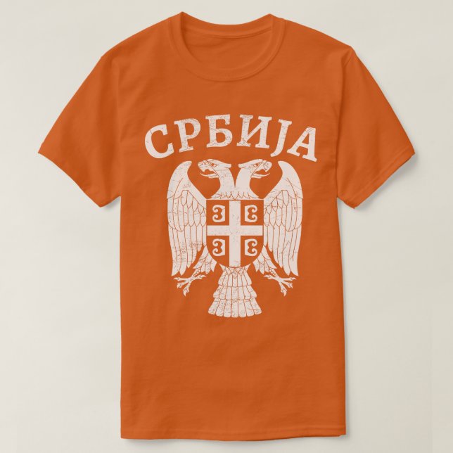 Camiseta Águila serbia Srbija 3 (Diseño del anverso)