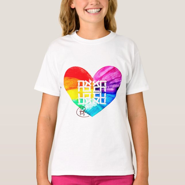 Camiseta Ahava Love Pride Art (Anverso)