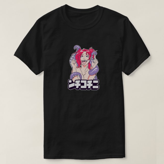 Camiseta Ahegao t shirt lewd face anime girl, gift for Hent (Diseño del anverso)