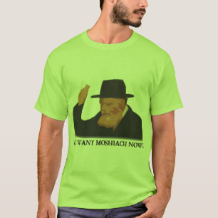 Camiseta Ahora queremos Mashiach