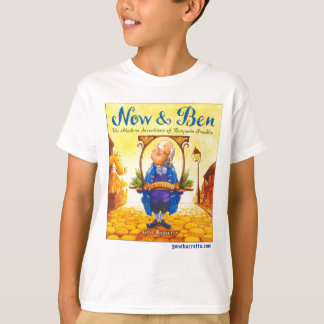 Camiseta Ahora y arte de la cubierta de Ben
