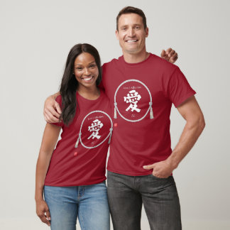 Camiseta Ai – 愛 Kanji T-Shirt with Kumihimo Circle