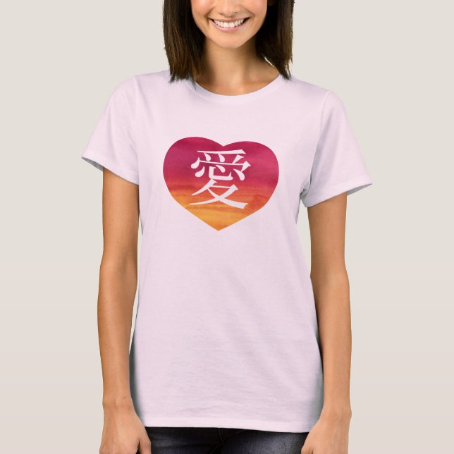 Camiseta Ai (Amor) Acuarela Corazón Kanji Japonés (Anverso)
