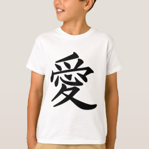 Camiseta ai_kanji_amor