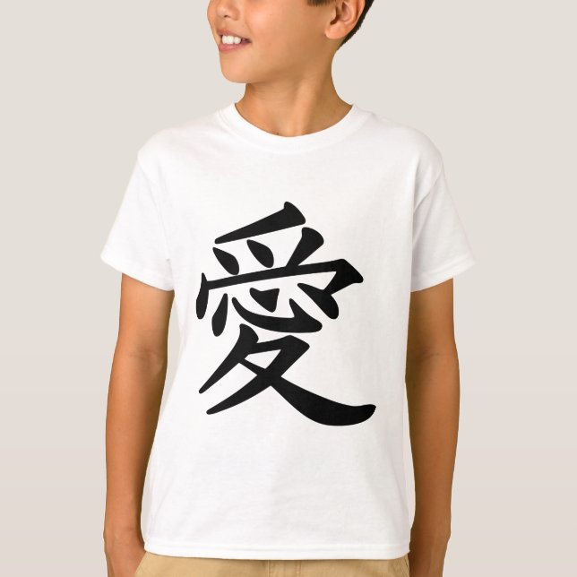 Camiseta ai_kanji_amor (Anverso)