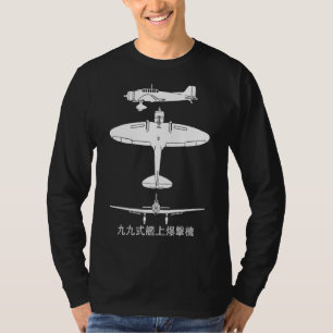 Camiseta Aichi D3a Avión japonés de bombarderos para buceo 