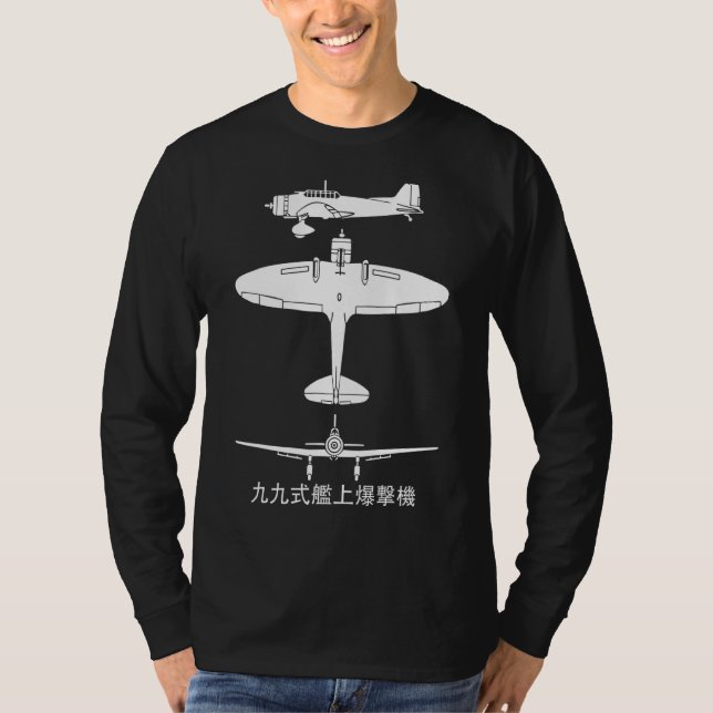 Camiseta Aichi D3a Avión japonés de bombarderos para buceo  (Anverso)