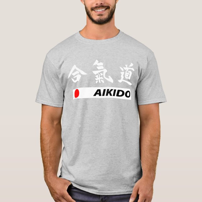 Camiseta Aikido (Anverso)
